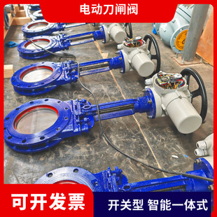 늄ӵ����l�yPZ973H-10C ��һ�wʽ���y ��ĥ�p�T�  �ڏ�DN400