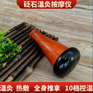 ��ʯ�ؾăx�� 늼ӟ�̫�O��ͨ�۹�ꖸ�����Ħ���Üؾ����h�ļ��i