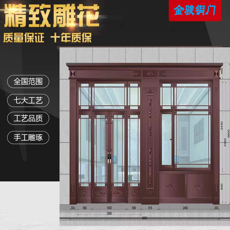 纯铜门双开门楼宇门工程大门旋转门酒店大门平开门电动门地弹簧门