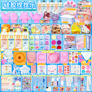 ���z�����������ϰ�ģ��AB�z�p���zˮ�≺����diy�����ֹ�����