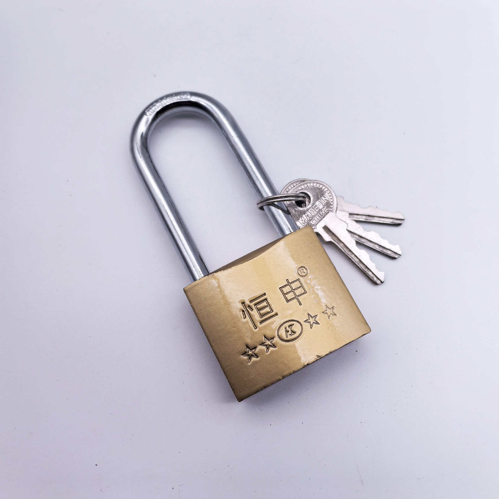 盒装一字长梁仿铜挂锁仓库门厂门学生宿舍柜门通用型防水防锈挂锁