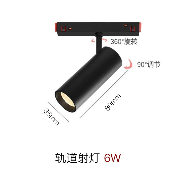 Fábrica de fuente sin lámpara principal de atracción magnética incrustada LED foco plegable GeShan Zhongshan iluminación inundación