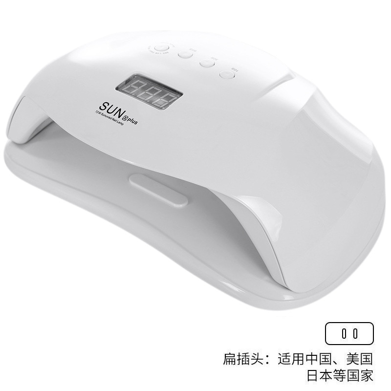 Enchufe blanco - estadounidense (para china, Estados unidos, Japón y otros países)