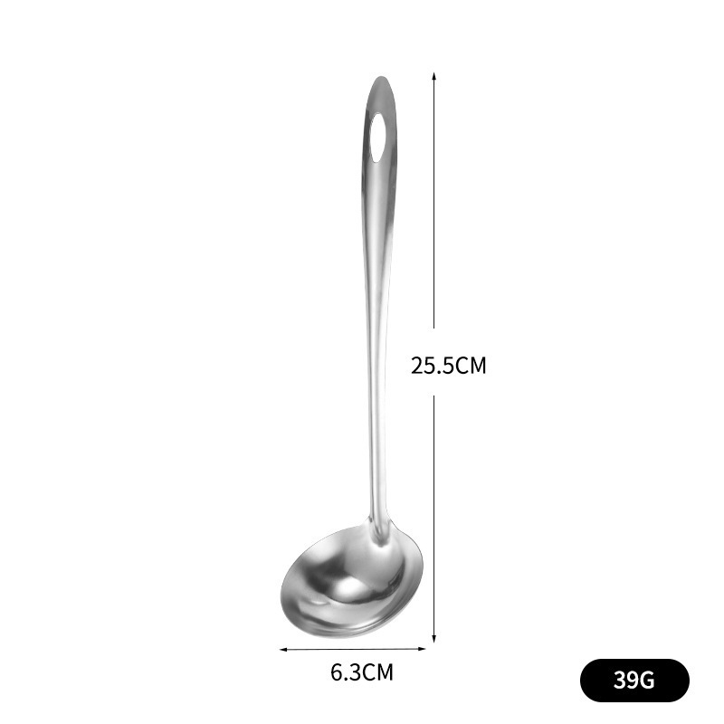 201#6cm 수프 껍질