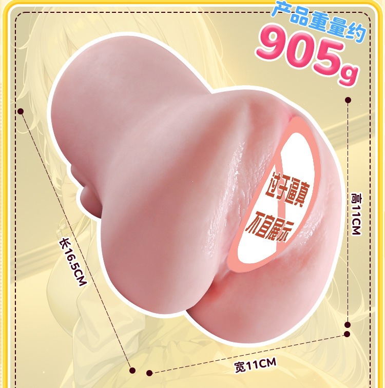 Jiuai Pudding 3.0 Classic Half-body Masturbator with Realistic Buttocks, Manual TPE Male Toy — detail image 18