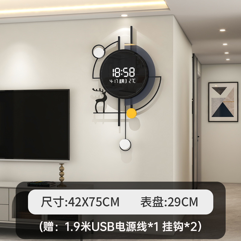 JT22290LED 모니터-42