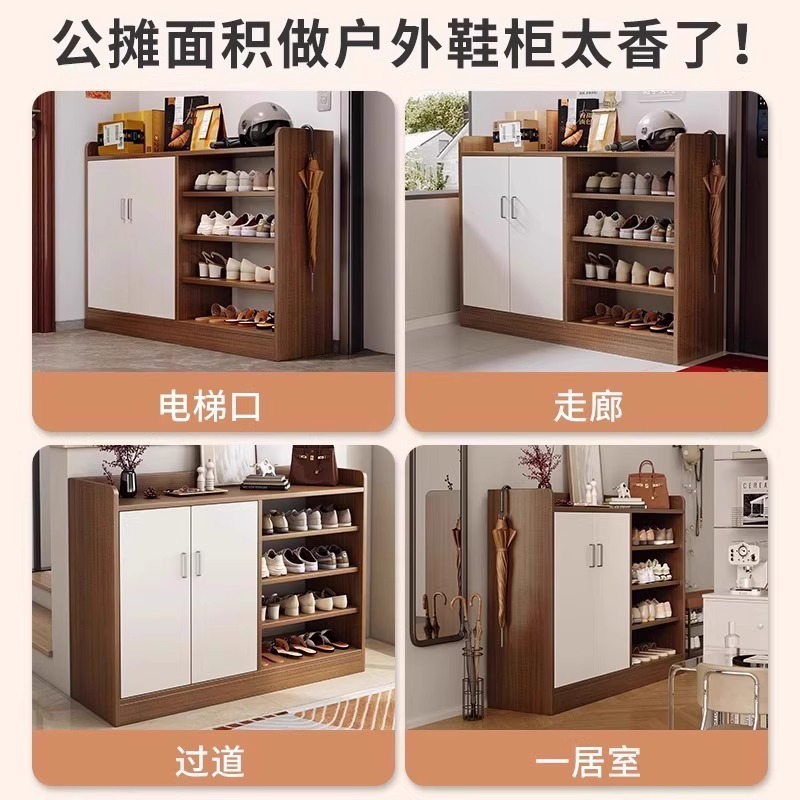 鞋柜家用门口大容量玄关柜阳台防尘储物柜现代简约门厅收纳鞋架子|undefined