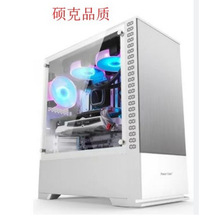 高配i5/i7台式电脑主机全套四核办公家用游戏设计独显DIY组装整机