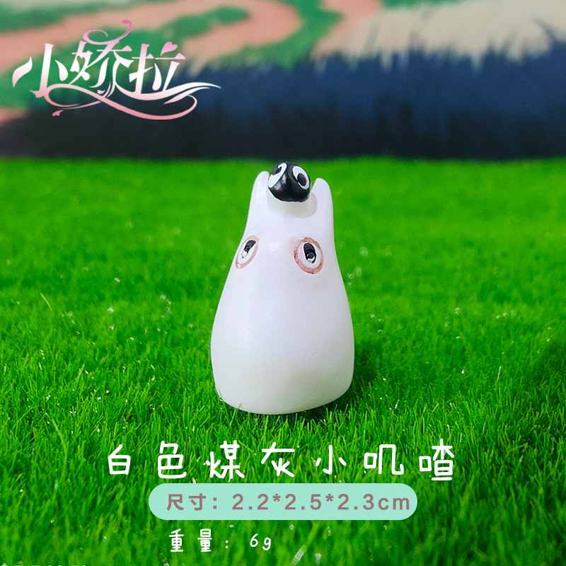 Estilo explosivo Hayao Miyazaki Little Jicha Set Adornos ZAKKA Mini Bosteze Mi vecino Totoro Micropaisaje Escenografía Resina DIY