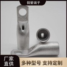 TM�~�ܶ��Ӈ��˼Ӻ񎧸Q��խ߅��|���^�~����TM120-8 TM150-10