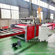 ĴؑcܶȰʯ̼ƽNC ڼľyNC