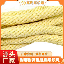 ����������ȼ���]�����K��ĥ�͸ߜذ�о�K������Ԯ��ȫ�w�S�����K