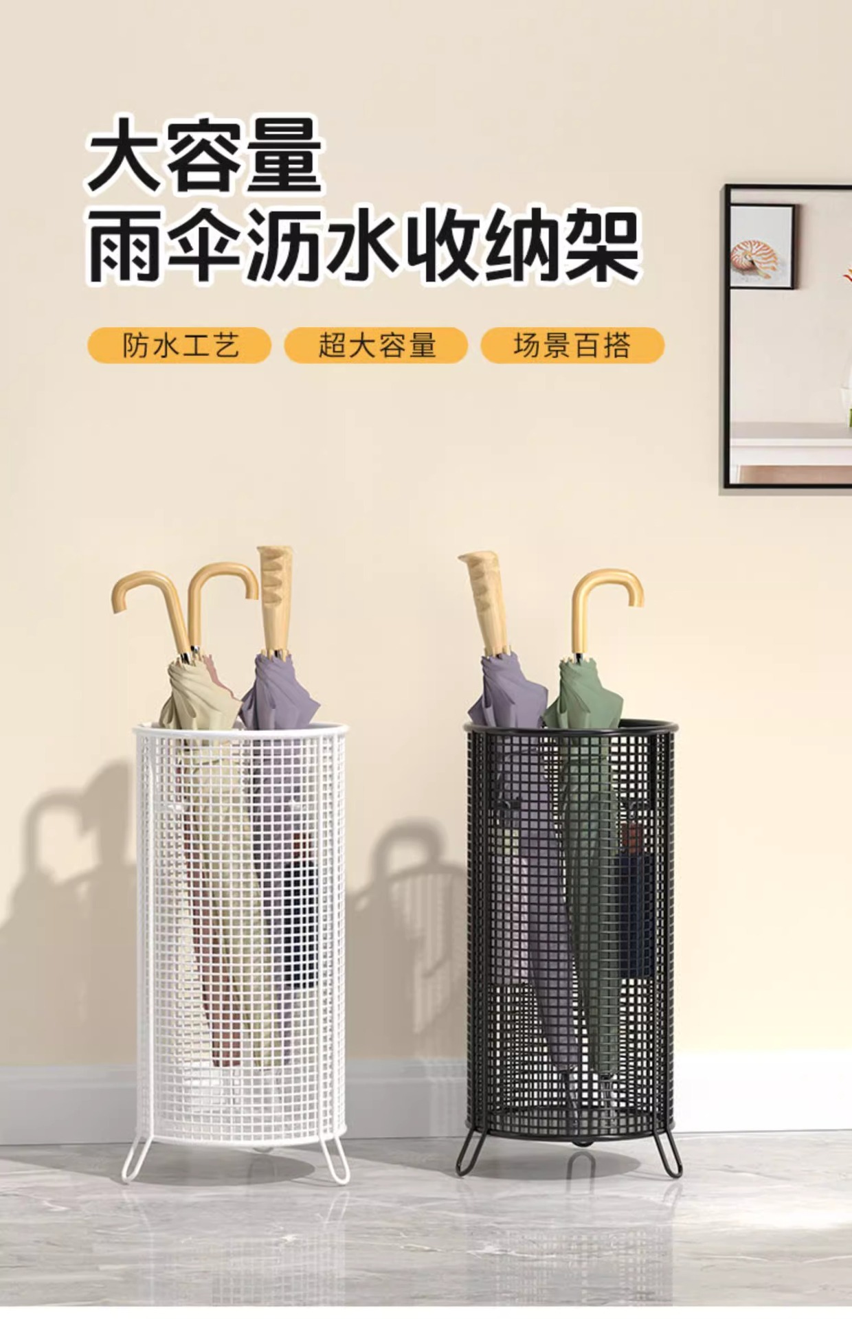 雨伞收纳架放商用酒店装伞桶入户门家用门口沥水防漏挂伞置物架子-阿里巴巴