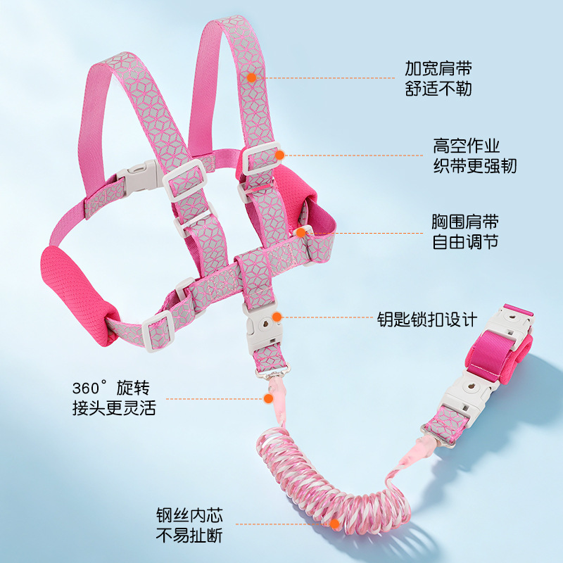 Children's Anti-Lost Harness Bracelet, Retractable Spring Traction Rope, Baby Safety Rope to Prevent Getting Lost When Outdoors
