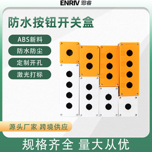 123456λ��BX���o���ƺм�ͣ��ˮ���oָʾ��22mm�S��ɫ�нӾ���