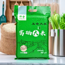 2025���׶������׸����峣����5����ճ�����������2.5kg������Ʒ