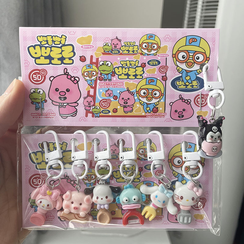 주방 산리오 7 회사