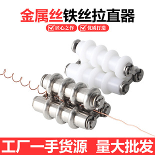 ���ٽz��ֱ�� ܛ�z�Cֱ�C�~���y������ֱ�����ք�Уֱ���C��DIY
