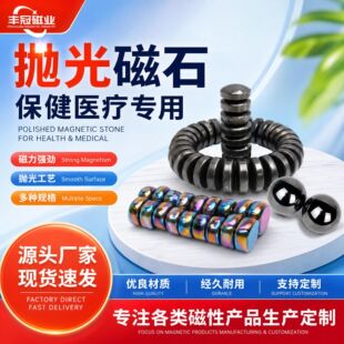 �S��ֱ�N������F�����t����ʯָ�����ʯ����Ь�|���|���F