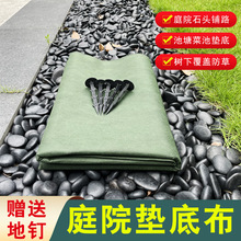 �e�����@���ݲ��@�־G���@ˇ���������ز˻���ʯ���·ͥԺ�|�ײ�