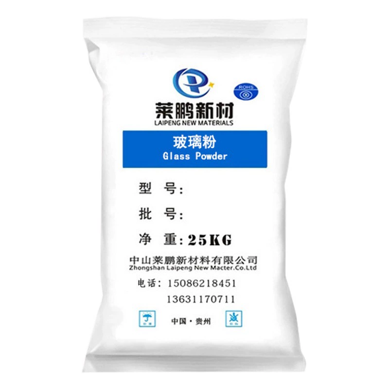 Стеклянный порошок обладает высокой термостойкостью, прозрачный стеклянный порошок, стеклянный порошок с низкой температурой плавления и низкой температурой нагрева, промышленный стеклянный порошок с антитрещинообразующими свойствами.