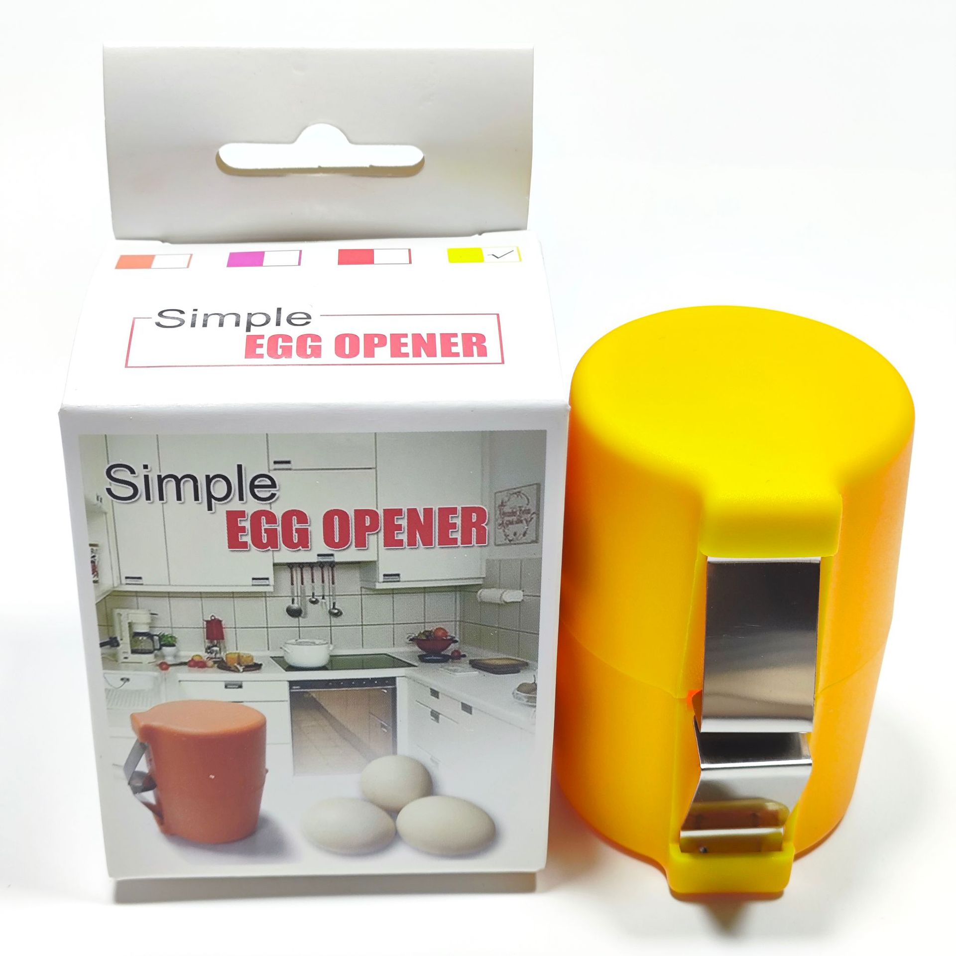 노란색(색상 상자)