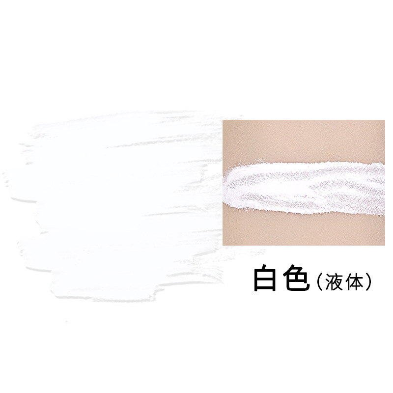 보조 컬러 매칭 - 9108 화이트