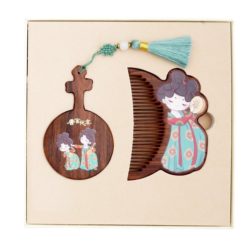 Chinese style wooden mirror comb high-end pull-out gift box wholesale national trend cultural and creative handheld makeup portable gift