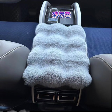 Amazon Douyin Taobao Wholesale Winter Car Armrest Box Cushion Bubble Velvet Warm and Drought-Resistant Internet Celebrity Model