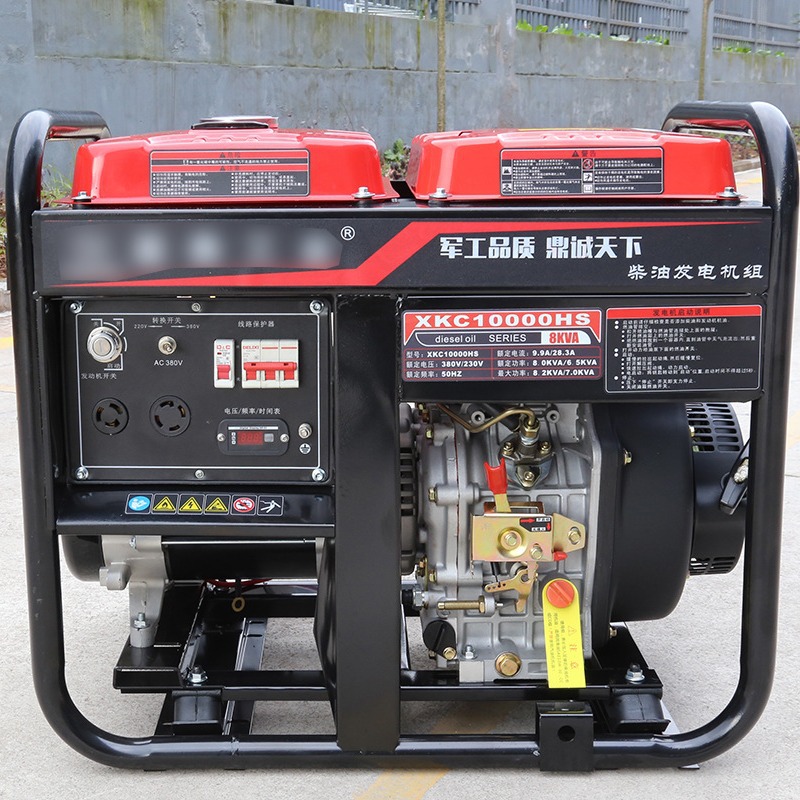 重庆品质洋马动力柴油发电机组380V三相等功率/6.5KW/8KW代数显表