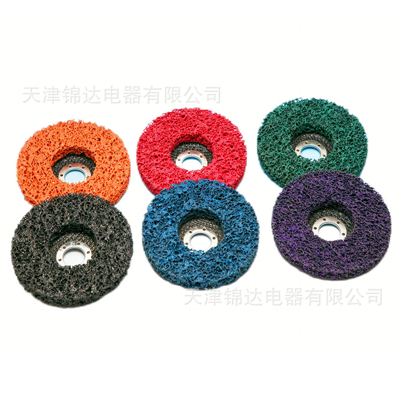黑金刚研磨轮打磨片金属不锈钢除锈除漆打磨盘尼龙纤维抛光轮研磨