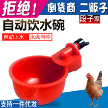 �u���ˮ�������ˮ�������g����ˮ���Ԅ�ιˮ�ۼ����O��S�����Q