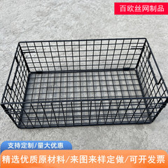 鉄製ハンギングバスケット、鉄線収納バスケット、スーパーマーケットキッチン収納バスケット、浸漬プラスチック壁掛けネットバスケット、金属鉄メッシュバスケット