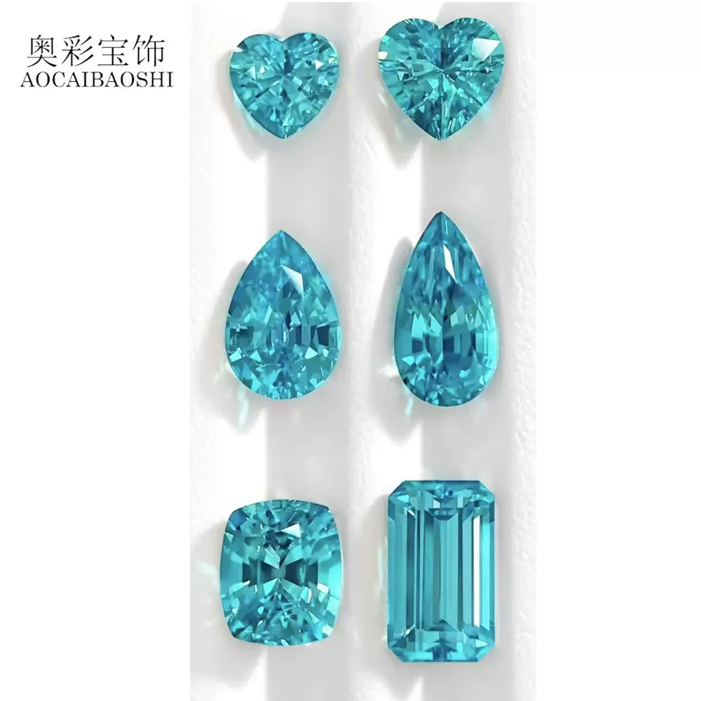 奥彩宝饰批发优质帕拉伊巴珠宝首饰主石AGL证书彩色宝石镶嵌工厂