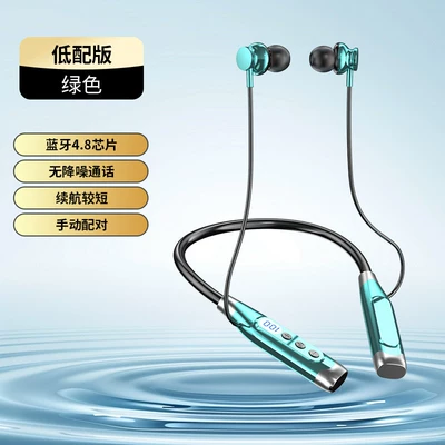 New Model Neckband Bluetooth Karaoke Headphones: Motorcycle Helmet Headset - fashion-green-standard-sound-quality-48-core-short-battery-life-official-standard-configuration
