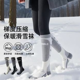 �Ӻ�����\���m��Ů�LͲ��ů�më����ѩ���m�Ӷ������I��ѩ�m