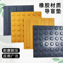 �F؛�����R·ä���|30*30cm�Sɫ�A�cä�������е���ɫ�Q�l��ä�u