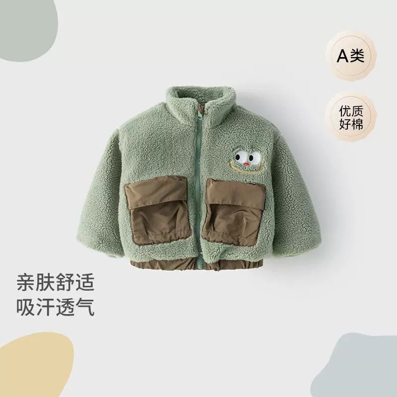 儿童外套夹棉男女宝宝摇粒绒外套加厚秋冬款婴儿单上衣保暖棉服