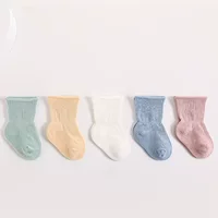 24 детские носки типа Baby Baby Baby Носки без костей Сосновый рот новорожденный мультфильм дети хлопчатобумажные носки для мальчиков и девочек