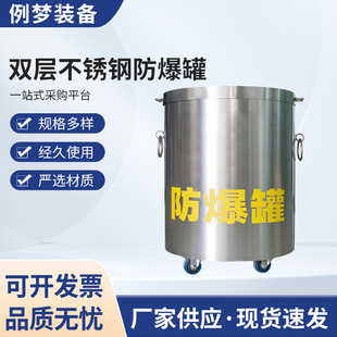 1.5T�p�Ӳ��P䓷����޷���Ͱ�ű�Ͱ䓰尲�z���F���������ޏS��