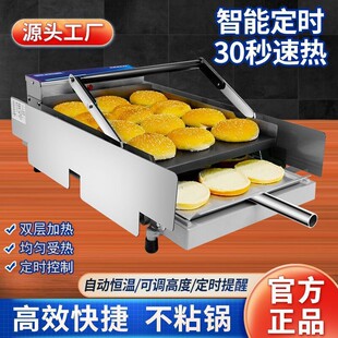 �h���C��������C�h���߼ӟ�C����C��X�濾���C�h���C����С��