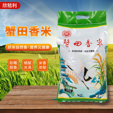 �S�Ҷ���з������10kg���b��������25kg���b���דQ���b