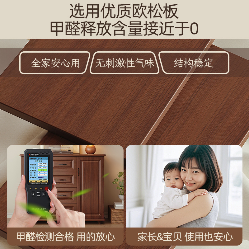 Cómoda americana armario de almacenamiento de dormitorio color de madera maciza nueva sala de estar china armario de cajón armario de almacenamiento