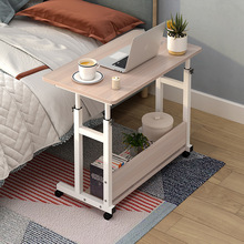 家用电脑桌床边桌子可移动升降小桌子卧室简约学生写字桌租房书桌