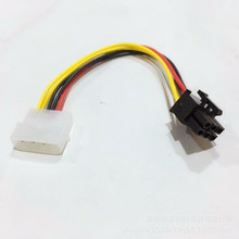 4pinD6pin Դ DD@6P @늾 4PIND6P