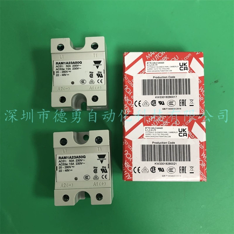 Швейцарские твердотельные реле Jiale CARLO RA4890-D12 оригинальные подлинные поддельные десять штрафных реле