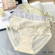 ҹ��2759#��Ʒ˿�����������Ը�Ůʿ�ڿ㴿������˿�ỨŮ���ǿ�