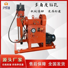 钻探机;钻采设备;筛选设备