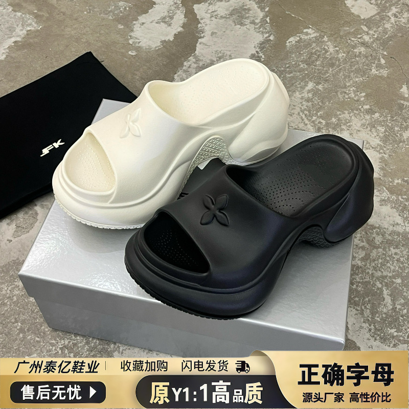 Smfk Black Cross Flower New Thick-Soled Slippers Women's Fashion Platform Sole Heightening Slippers Outer Wear Slippers