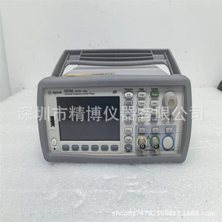 出售Agilent安捷伦53220A频率计数器